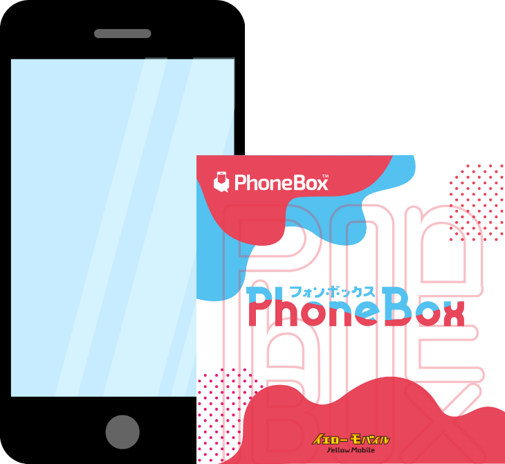申し込み｜カナダSIM PhoneBox｜現地日本語サポート 正規販売店