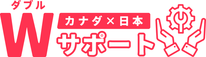 カナダSIM PhoneBox｜現地日本語サポート 正規販売店 YellowMobile