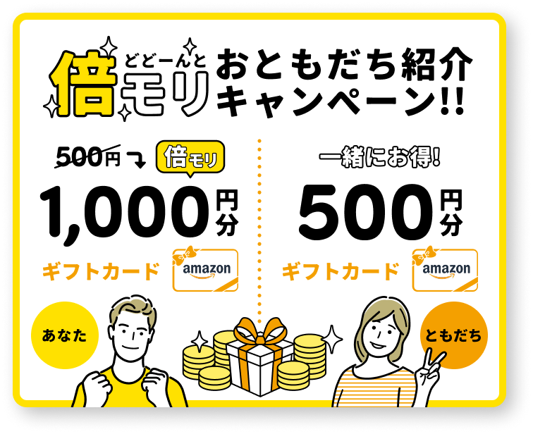入手困難★送料込♪【LV】モノグラム＆タイガ フォンボックス ポルトフォイユ・ノア コンパクト モノグラム｜ルイ・ヴィトン