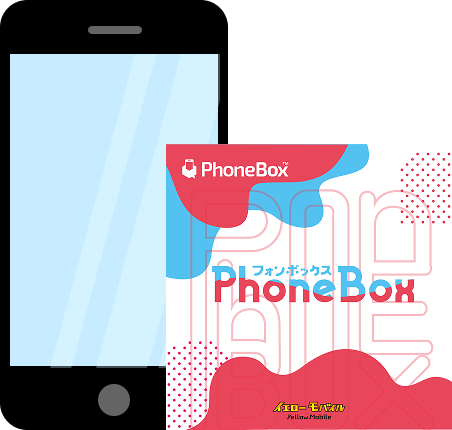 PhoneBox スマホセット（iPhone・Google Pixel）